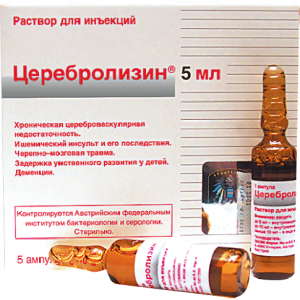 cerebrolizin