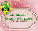 logo_ksh_sm