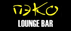 peko_logo_re